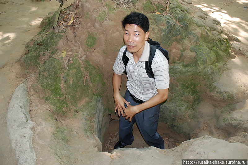 Как я ползала по тоннелям Ку Чи Тхузаумот, Вьетнам