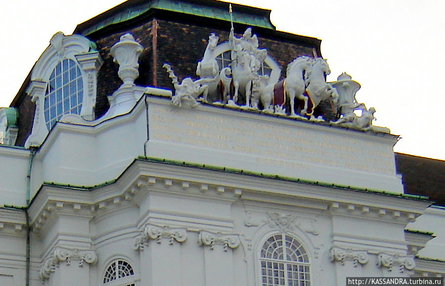 Дворцовая площадь Йозефплац Вена, Австрия