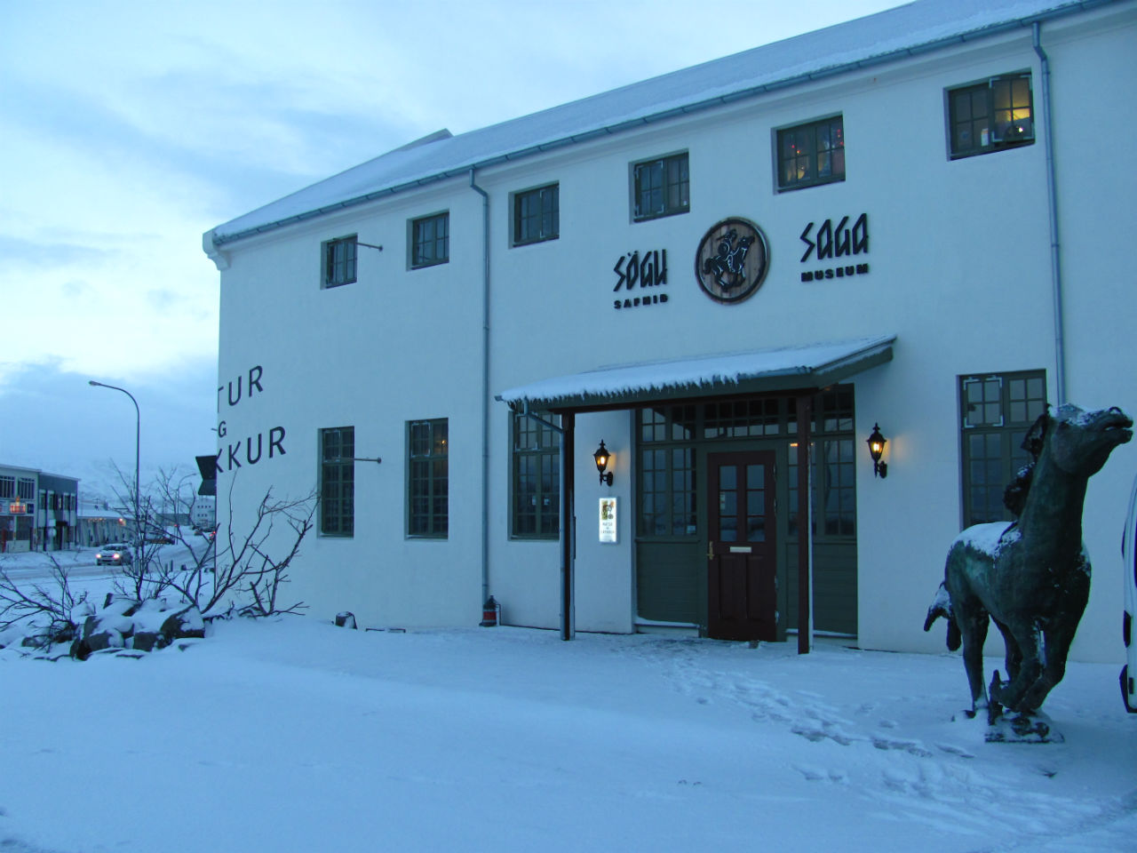 10 лучших музеев Исландии Рейкьявик, Исландия