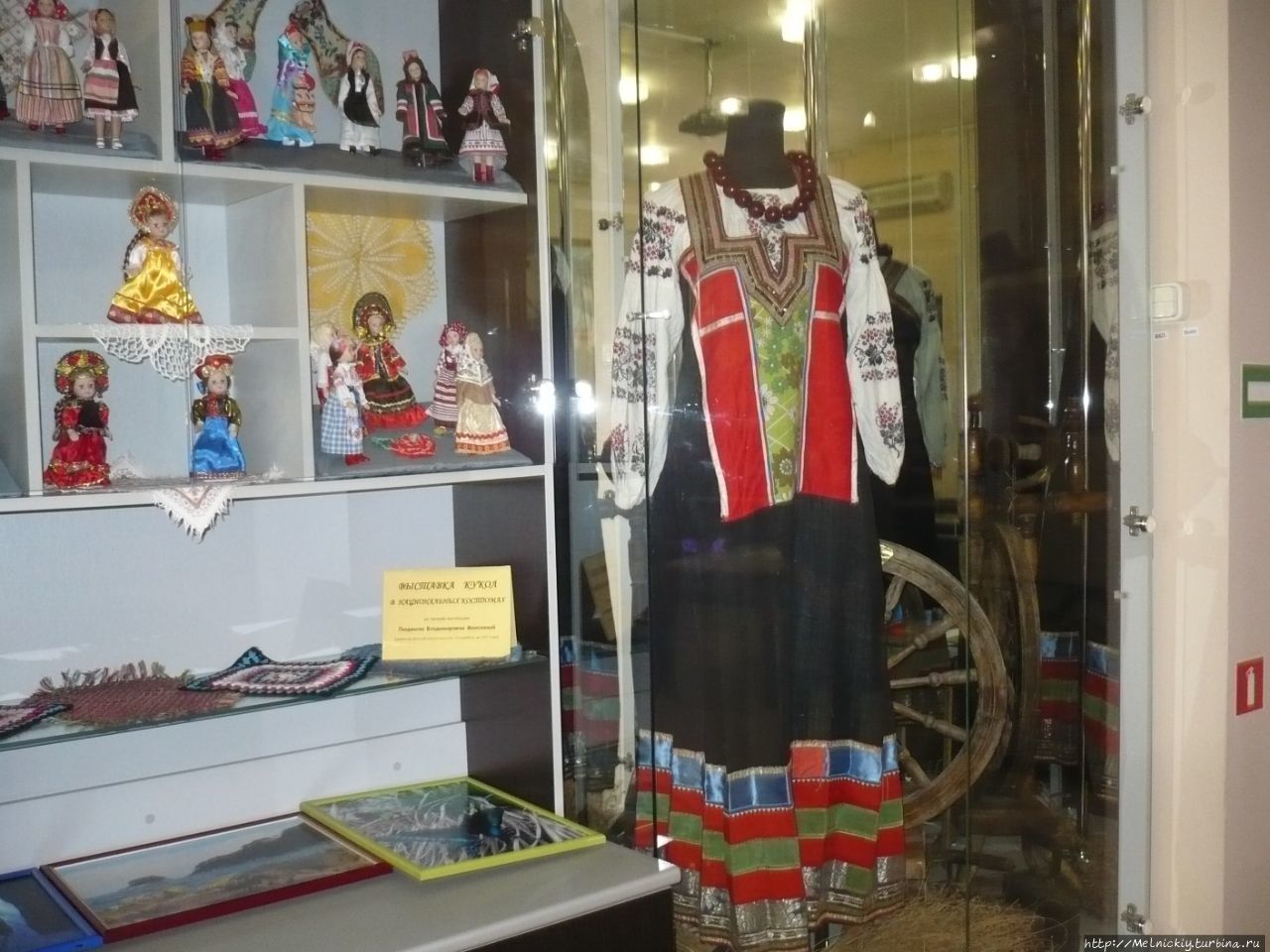 Уссурийский музей