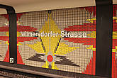 Станция метро Wilmersdorfer Straße — (linie U7) Линия метро 7