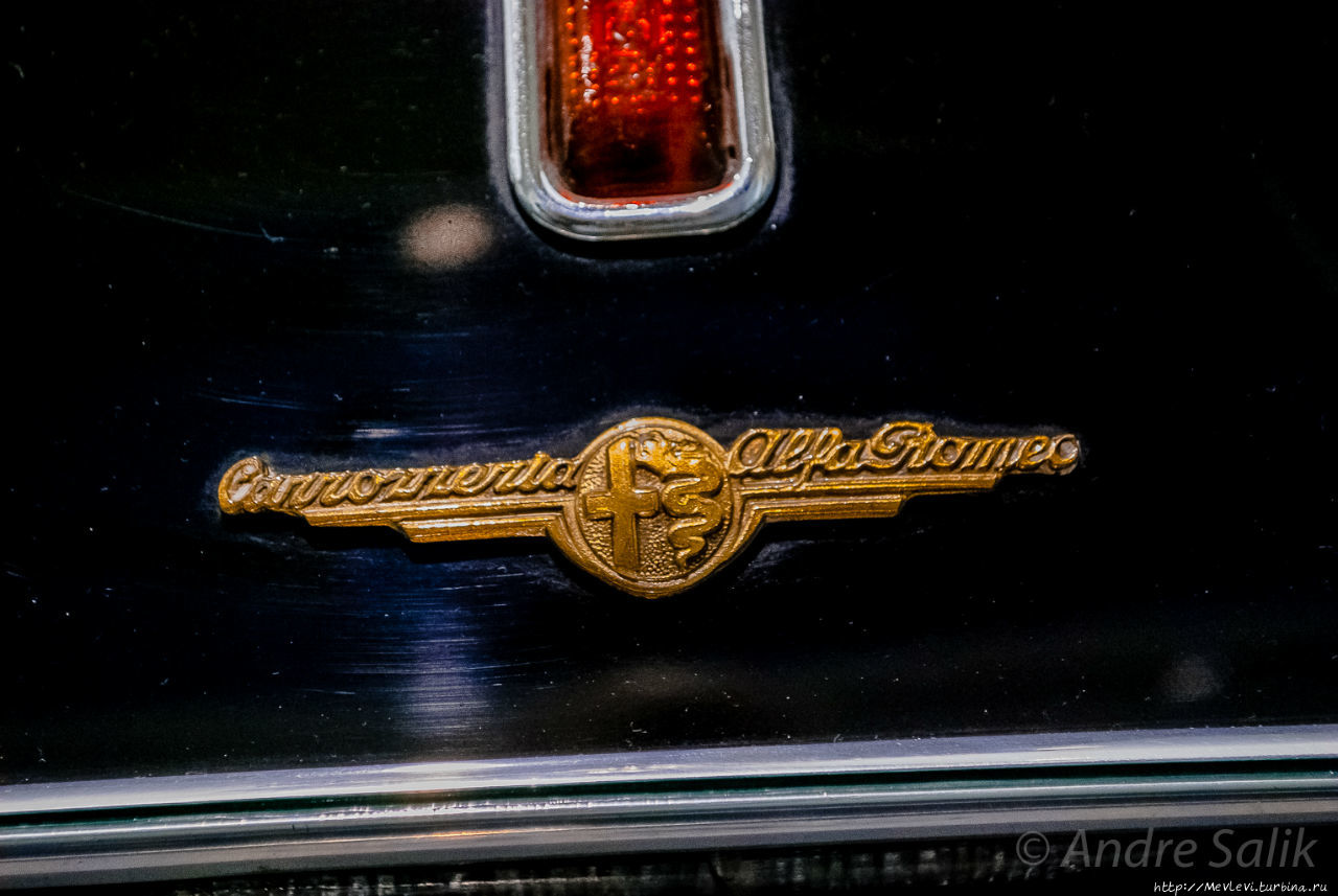 Музей Alfa Romeo Alfa Romeo Historical Museum Милан, Италия