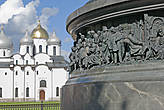 Софийский собор с фрагментом памятника Тысячелетие России.