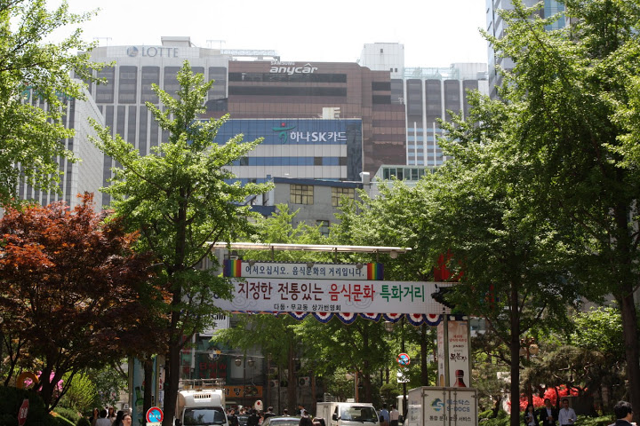 Один день в Сеуле Сеул, Республика Корея