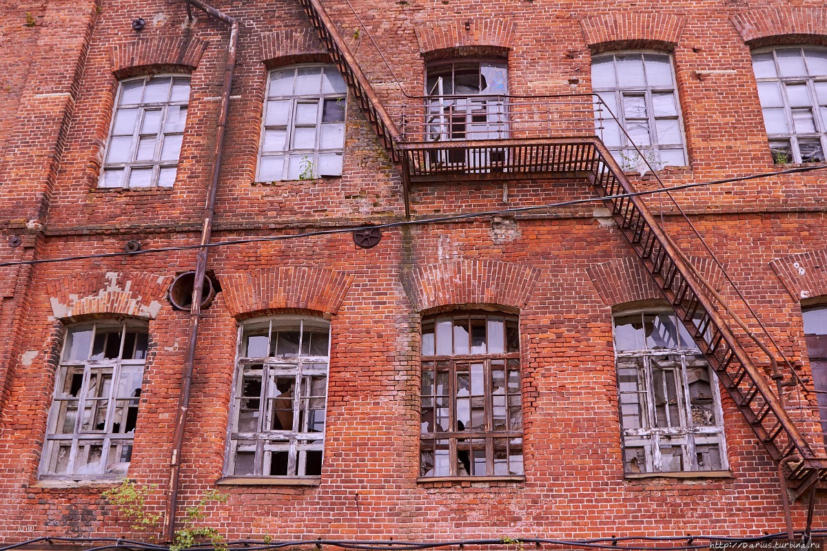 Ростов — День первый Ростов, Россия