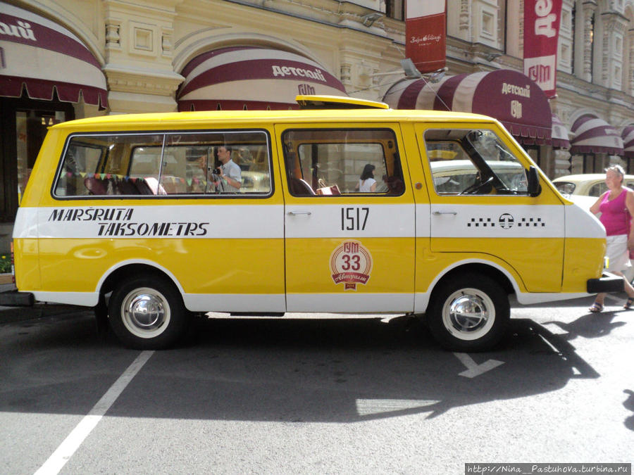 Авторалли ГУМ — 2014 Москва, Россия