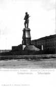 Снесенный памятник Лазареву (фото из Интернета)