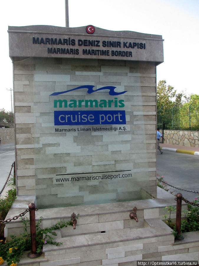 Из Мармариса в Родос на пароме всего за час Мармарис, Турция