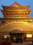 Колокольная Башня в городе Сиань.