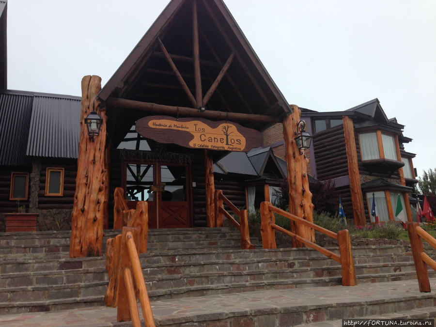 Отель Лос Канелос / Hosteria Los Canelos