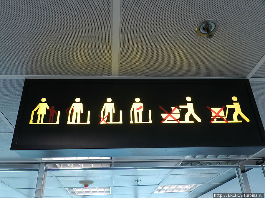 Гонконг + Макао + Гонконг.  Ч-21. Из Гонконга в Макао Макао