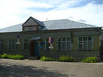 Почтовое отделение и здание специального профессионального училища