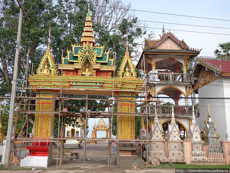 Город Тхакхаэк Тхакхэк, Лаос