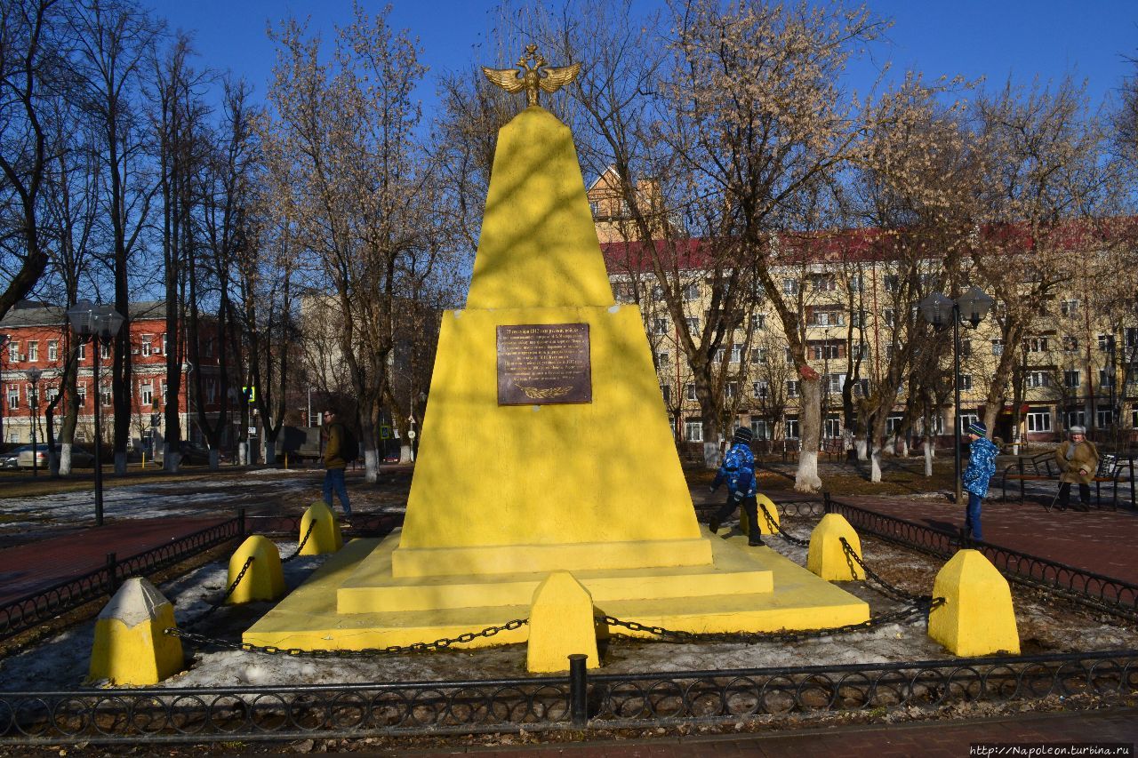 Памятник гренадерам / grenadiers monument