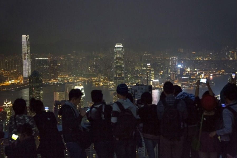 Гонконг Гонконг