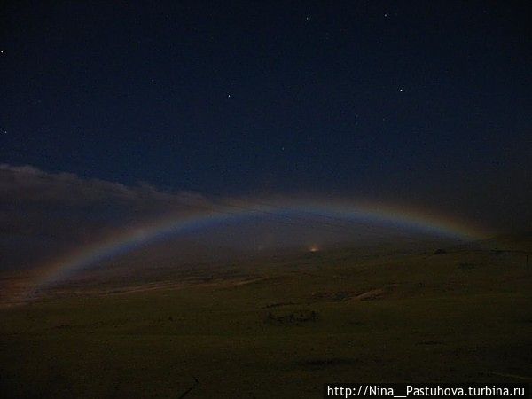 Лунная  радуга