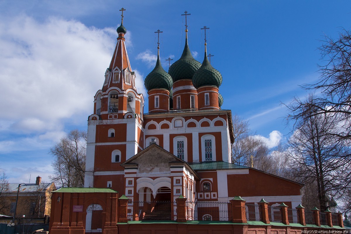 Распечатать Фото Онлайн Ярославль