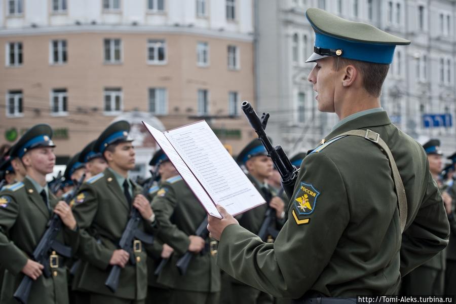 На брусчатке главной площади (Воронеж) Воронеж, Россия