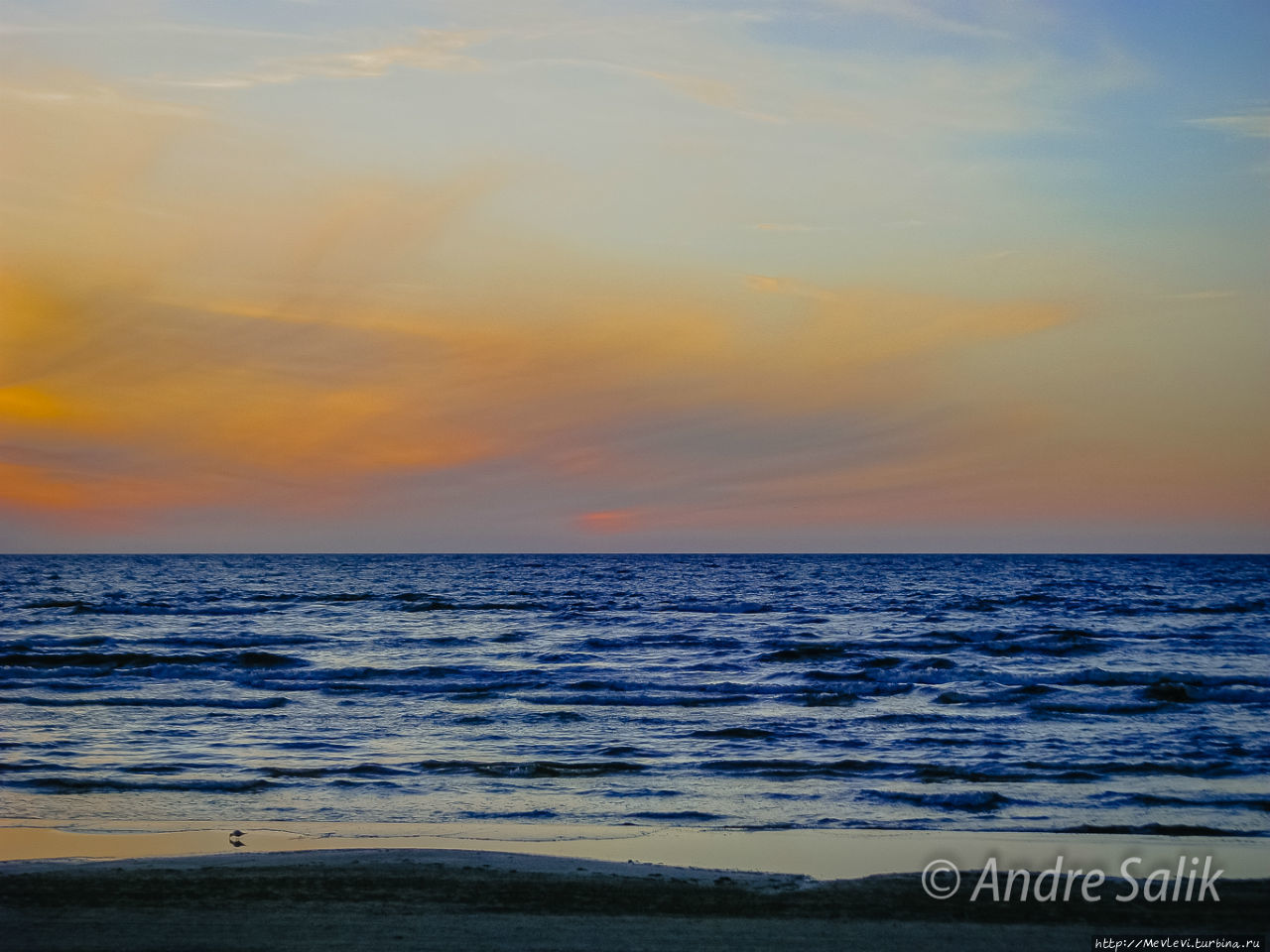 Салют в Юрмале Юрмала, Латвия