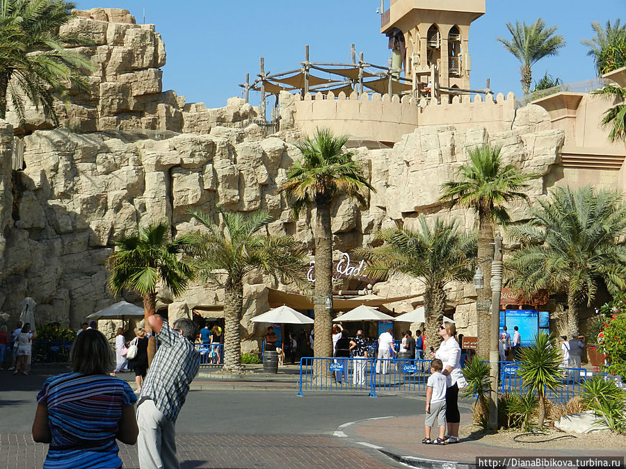 Аквапарк Wild Wadi Дубай, ОАЭ