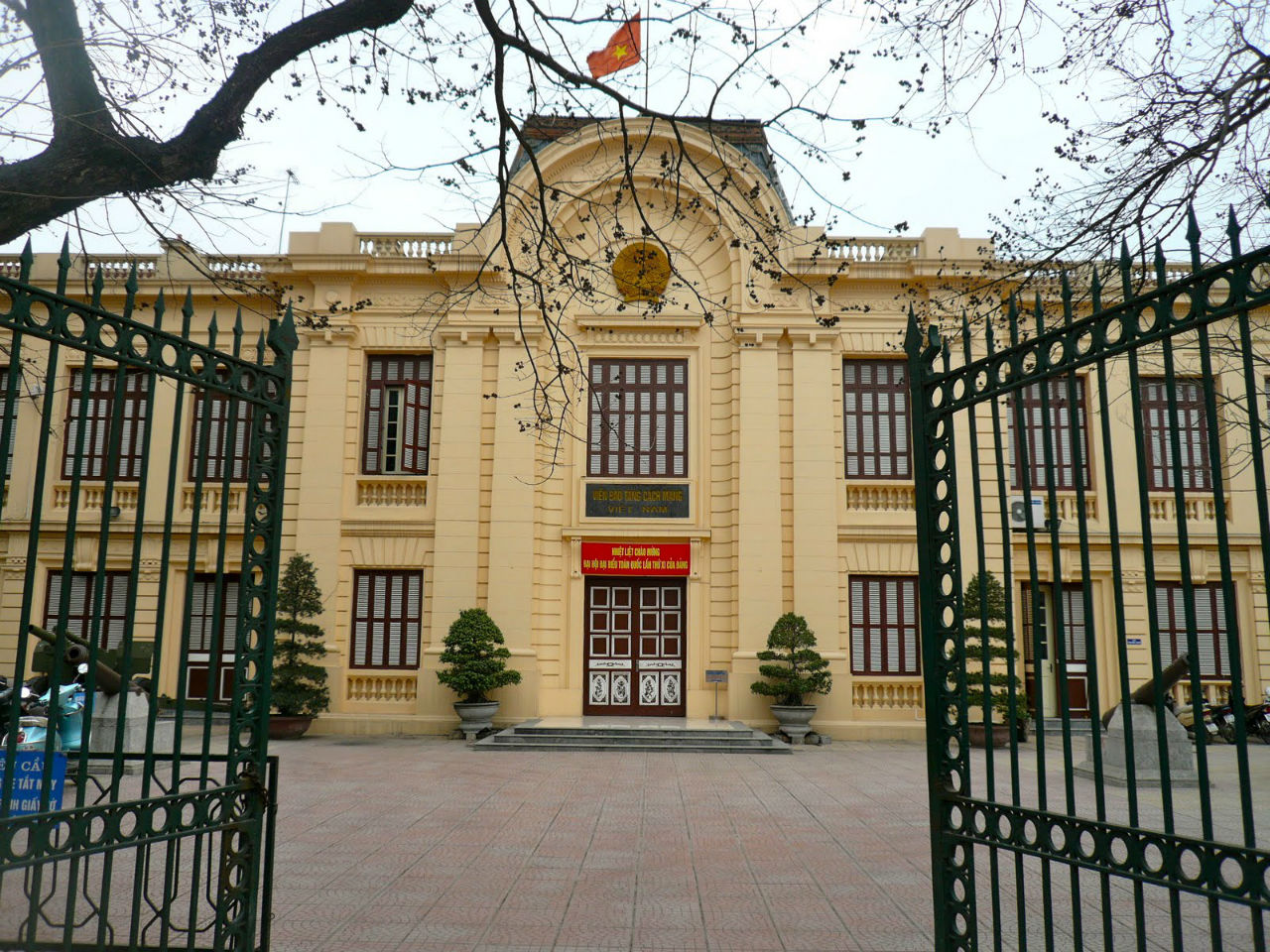Музей Вьетнамской революции / Museum of Vietnamese revolution