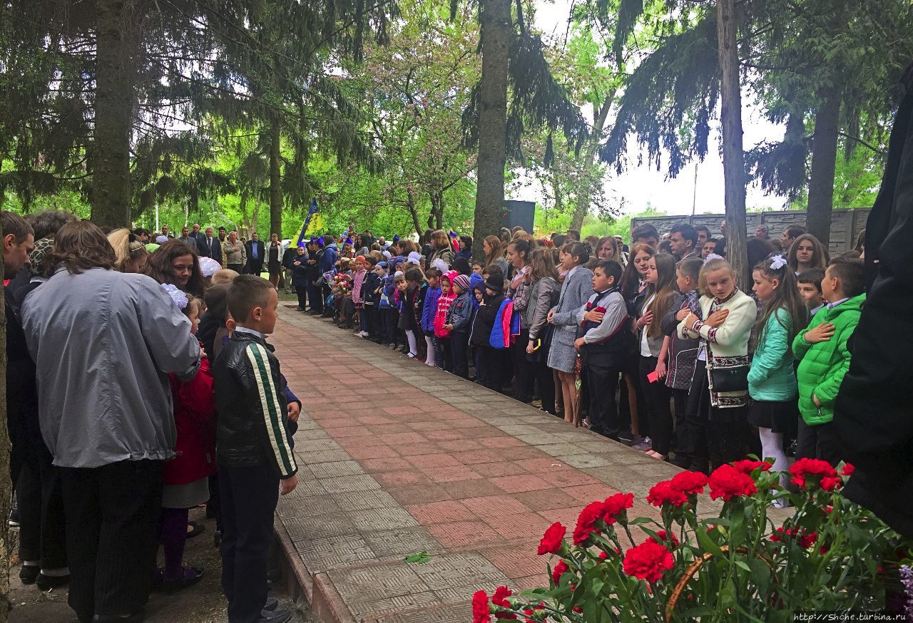 Верность святой традиции ' 2017 Докучаевское, Украина