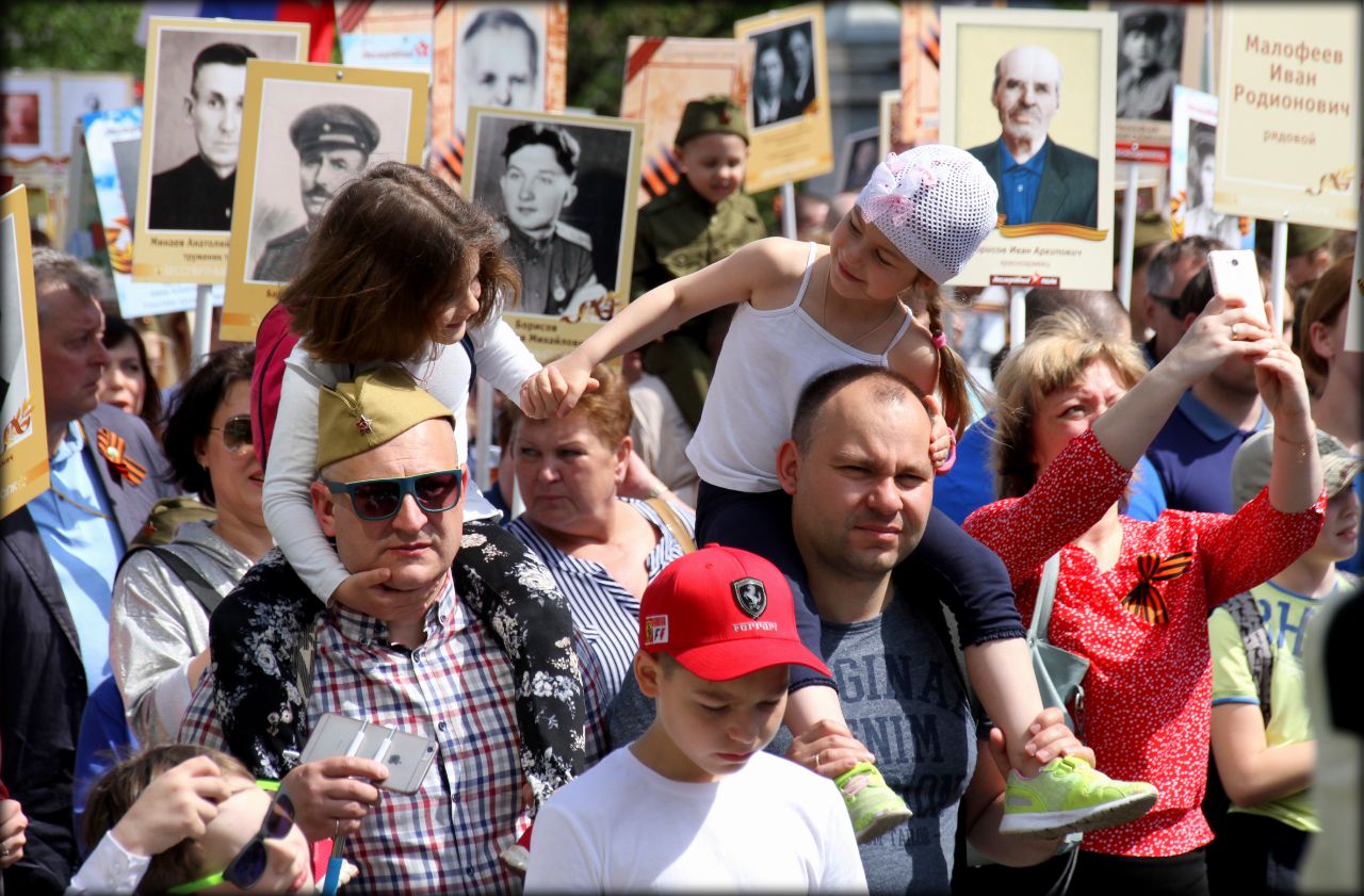 ПАТРИОТический день в Туле Тула, Россия