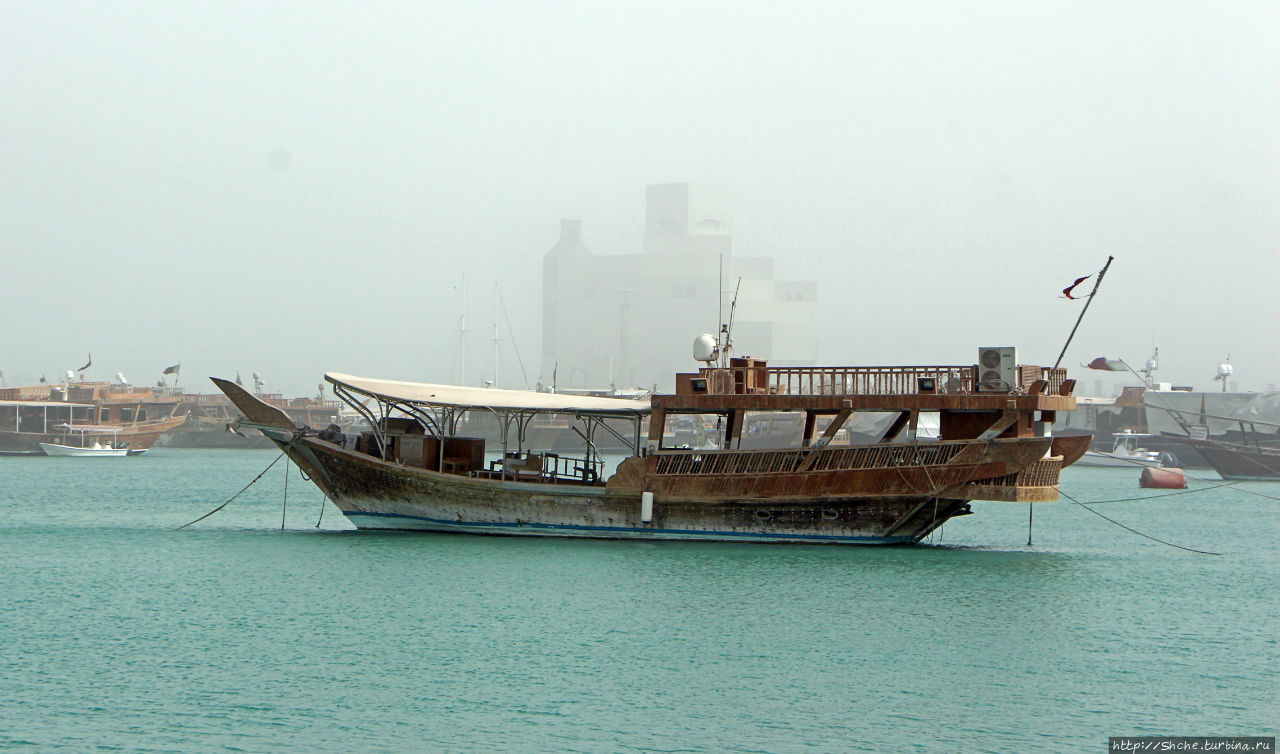 Вышла Доха из тумана Доха, Катар