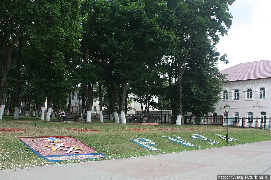 Руза — прогулка по городу Руза, Россия