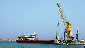 Порт Массауа