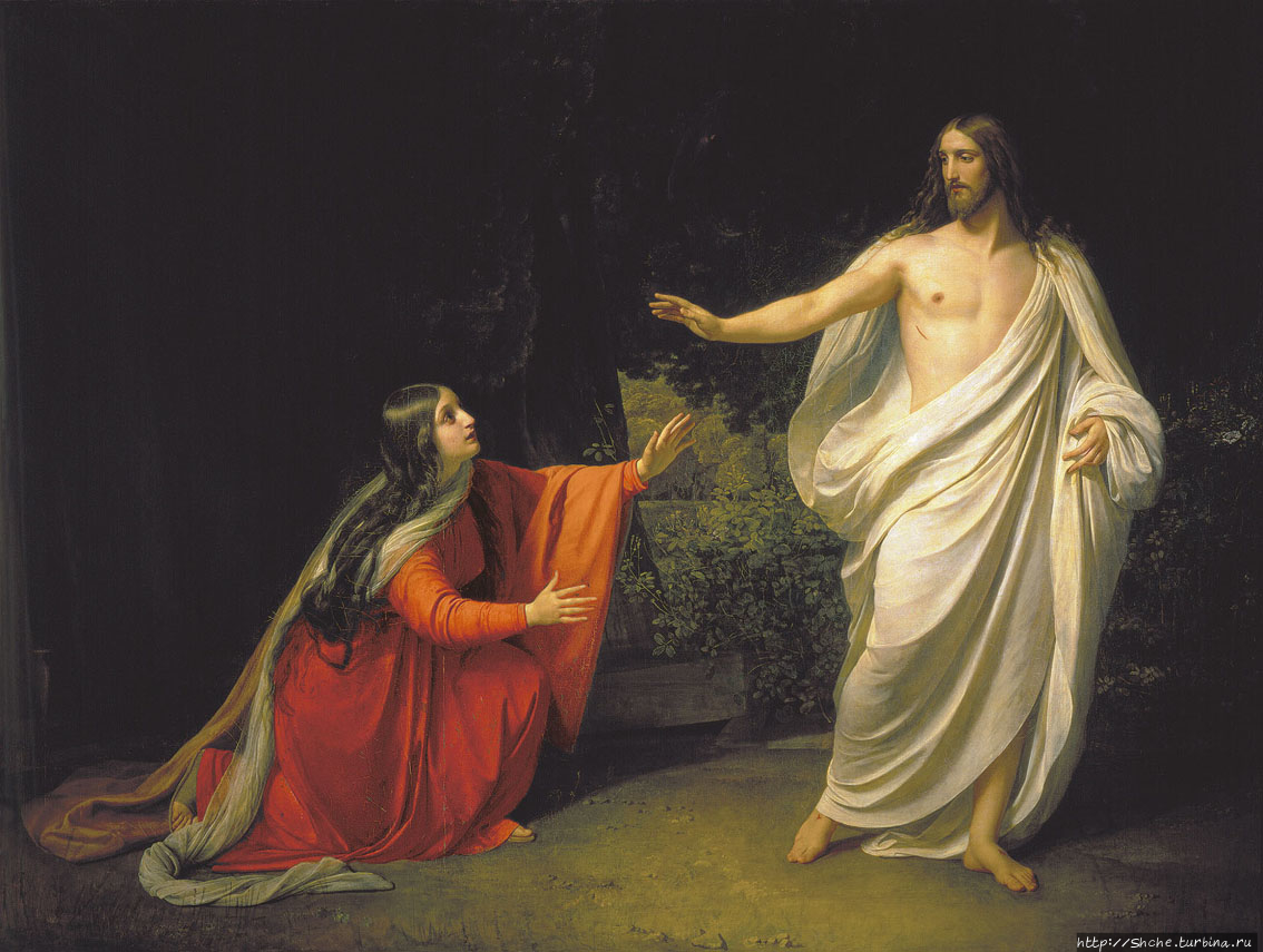 Александр Иванов
Явление Христа Марии Магдалине после воскресения. 1835 Картахена, Колумбия