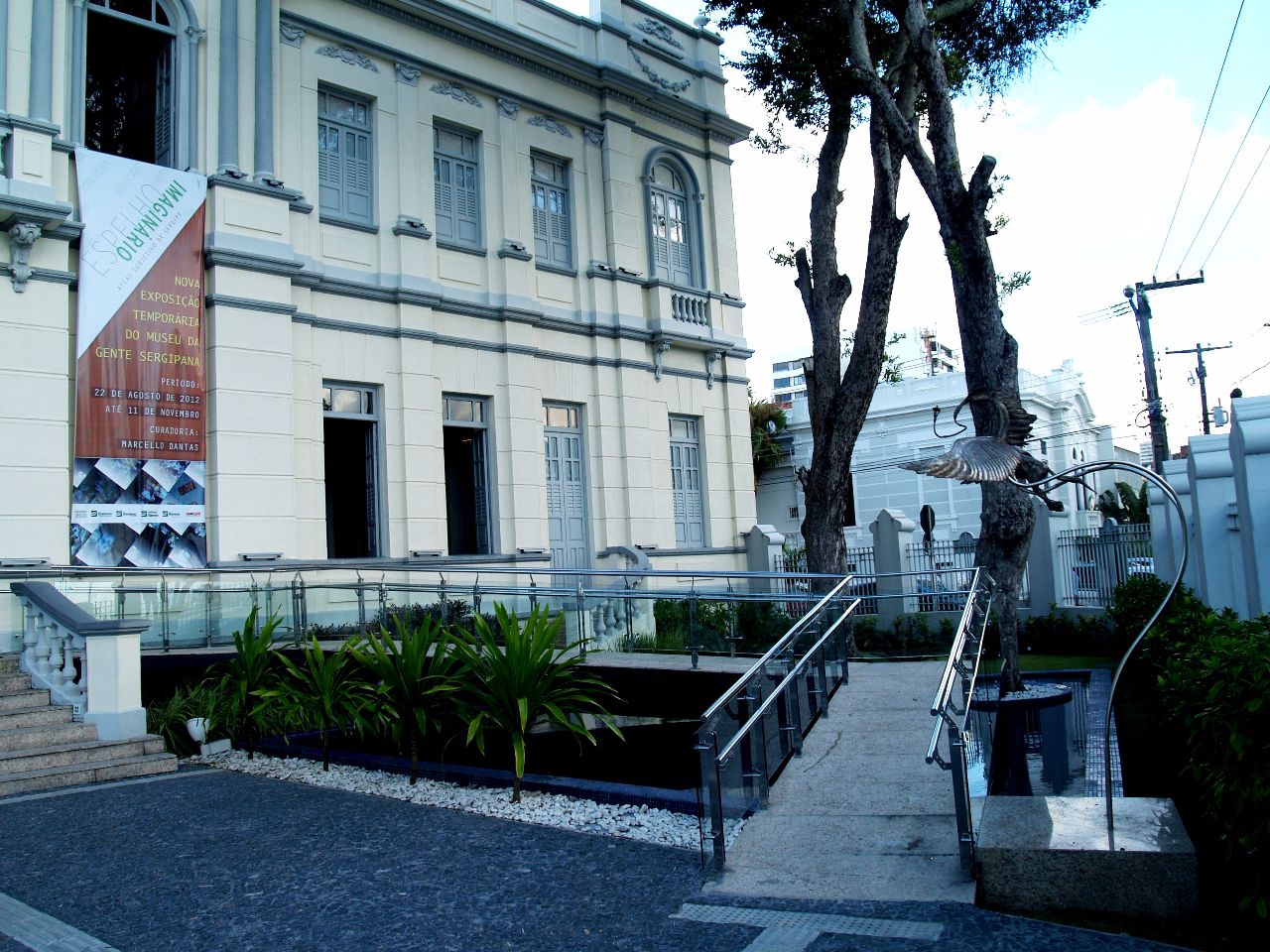 Историко-этнографический музей штата Сержипи Аракажу, Бразилия