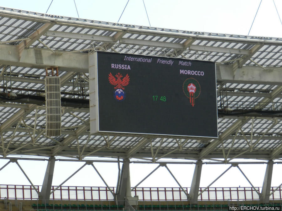 Россия 2 : 0 Марокко Москва, Россия