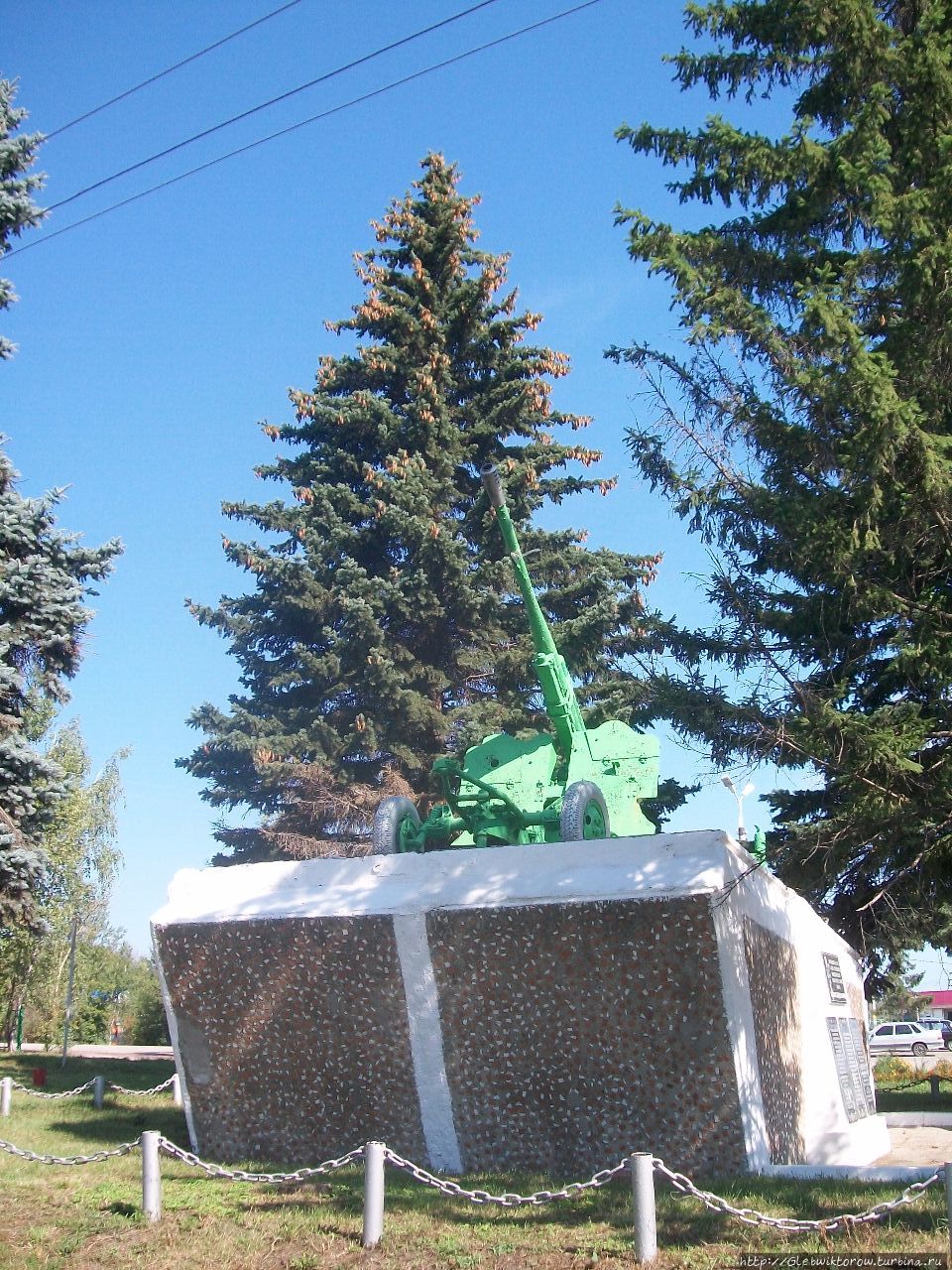 Поездка в Венев на День Города Венёв, Россия