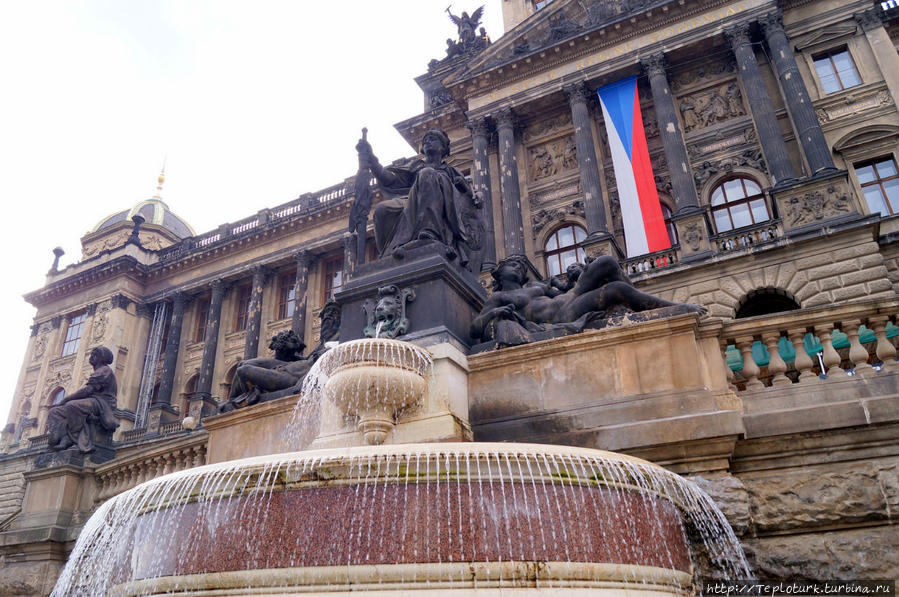 Прага — первые впечатления Прага, Чехия