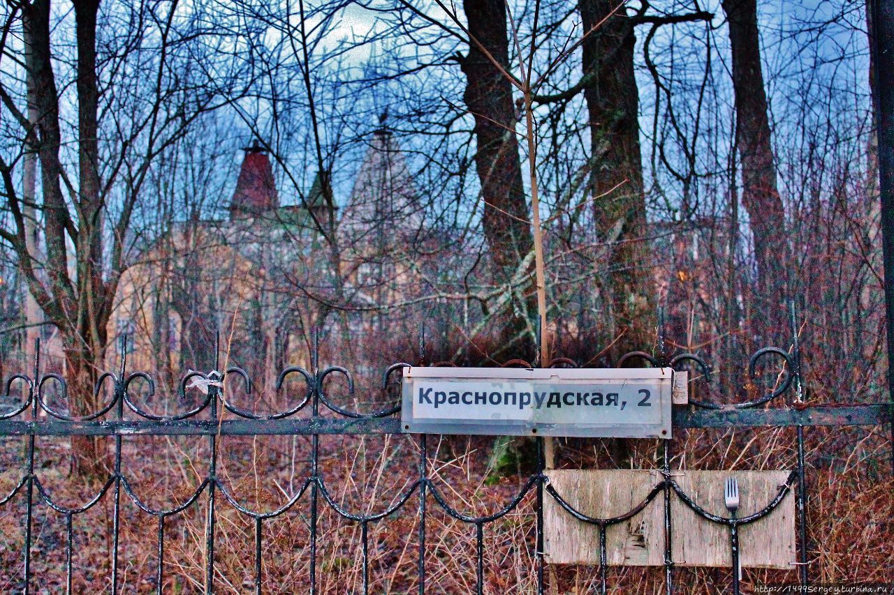 Коттедж №13 или Замок с Привидениями Ломоносов, Россия