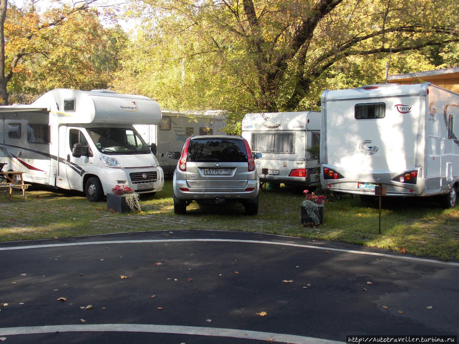 Он появился!!!