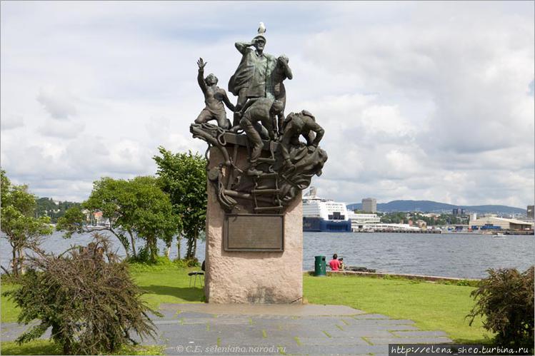 28. Пора возвращаться. По