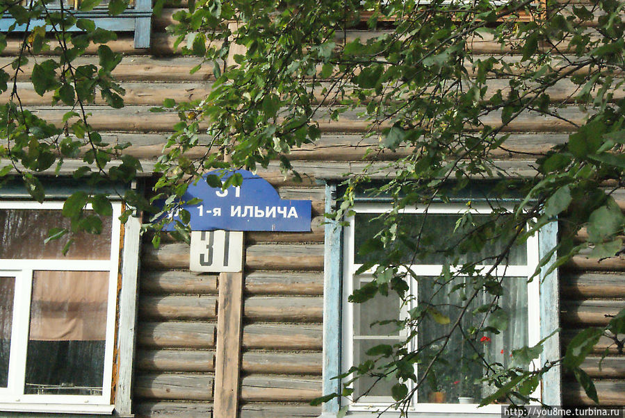 Богородск Москва и Московская область, Россия