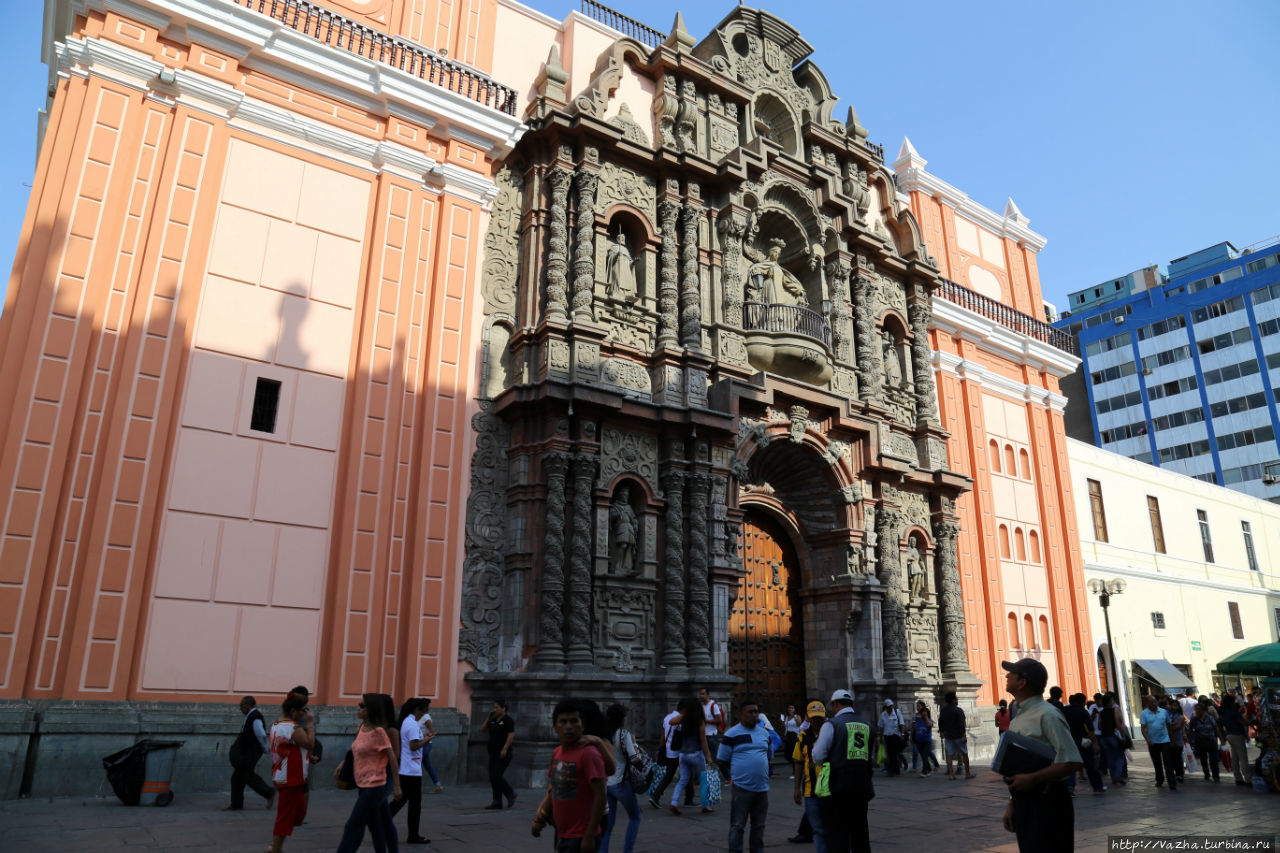 Лима 2016 года Лима, Перу