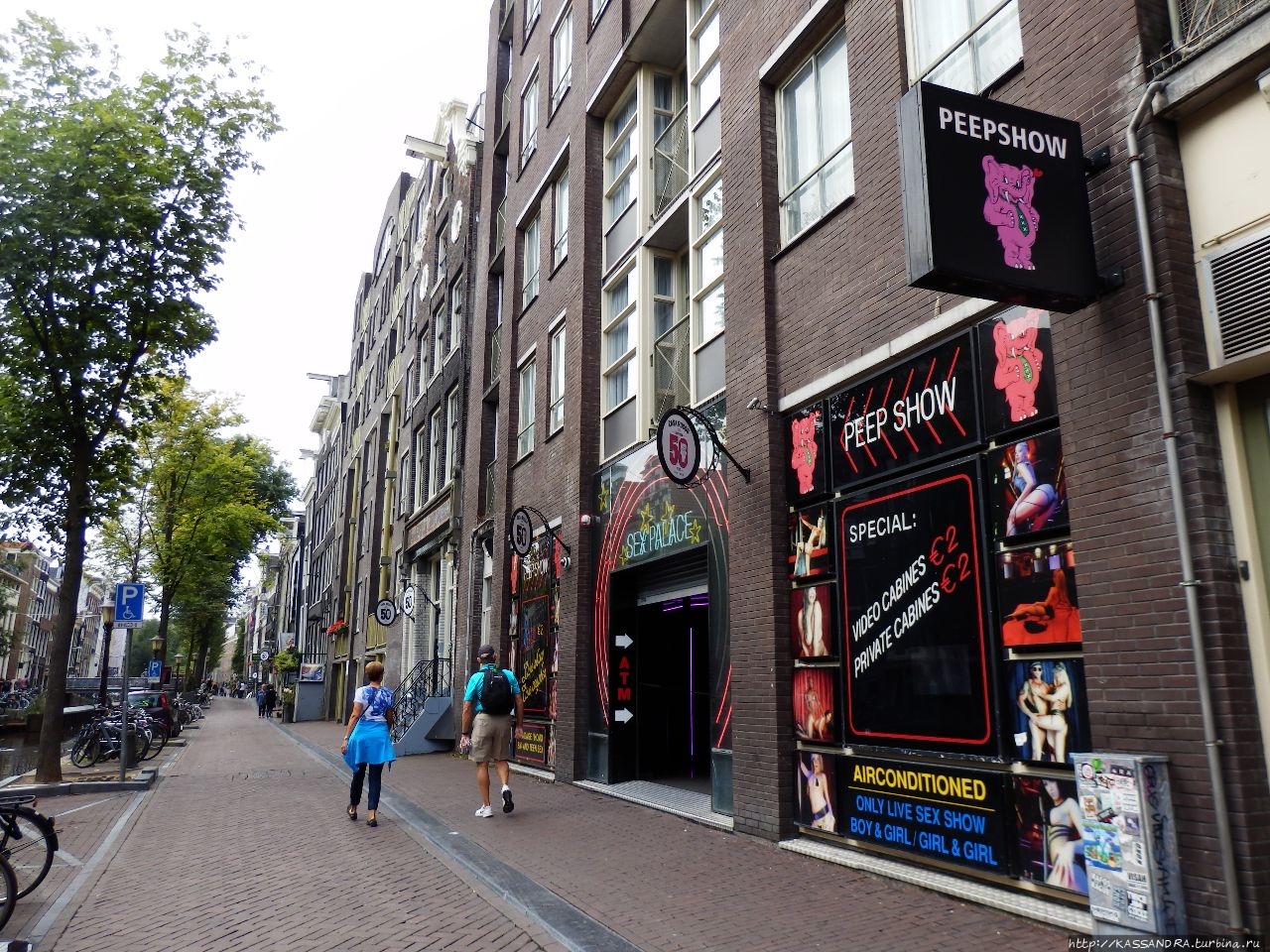 Амстердам. Получая удовольствие, прояви уважение Амстердам, Нидерланды