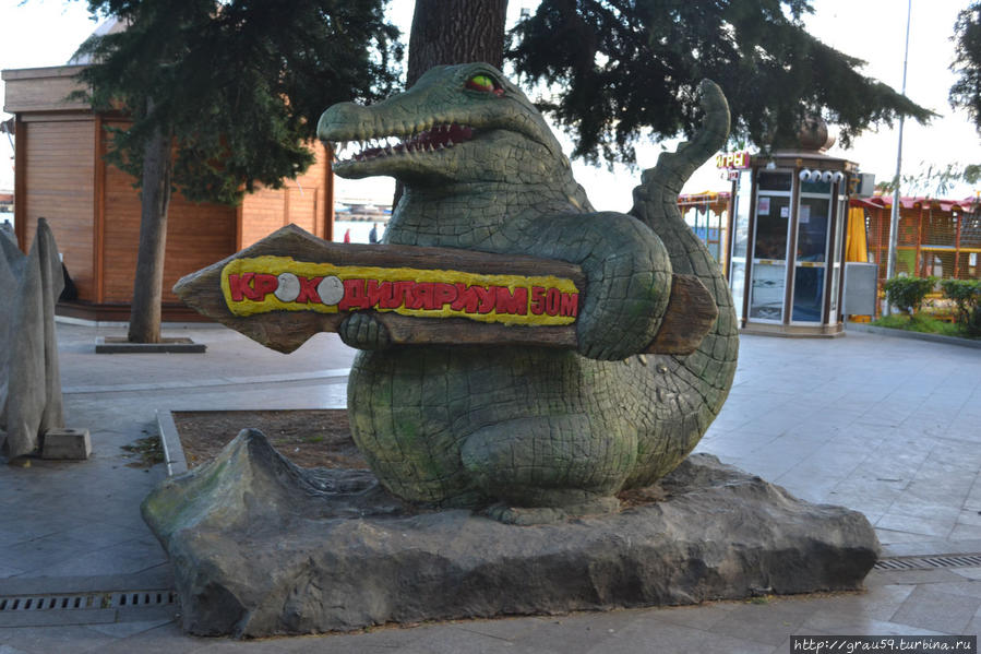 Ялтинский крокодиляриум Ялта, Россия