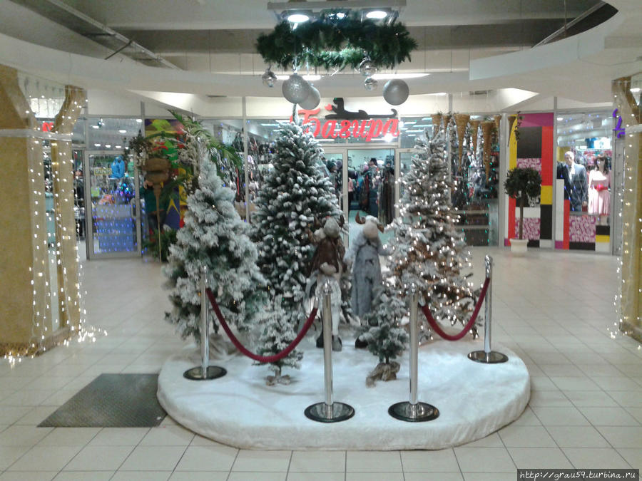 С Новым годом! Саратов, Россия