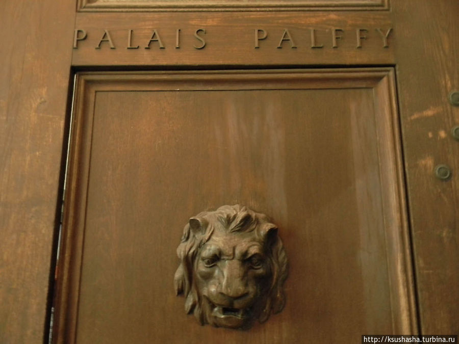 Дворец Палфи / Palais Palffy