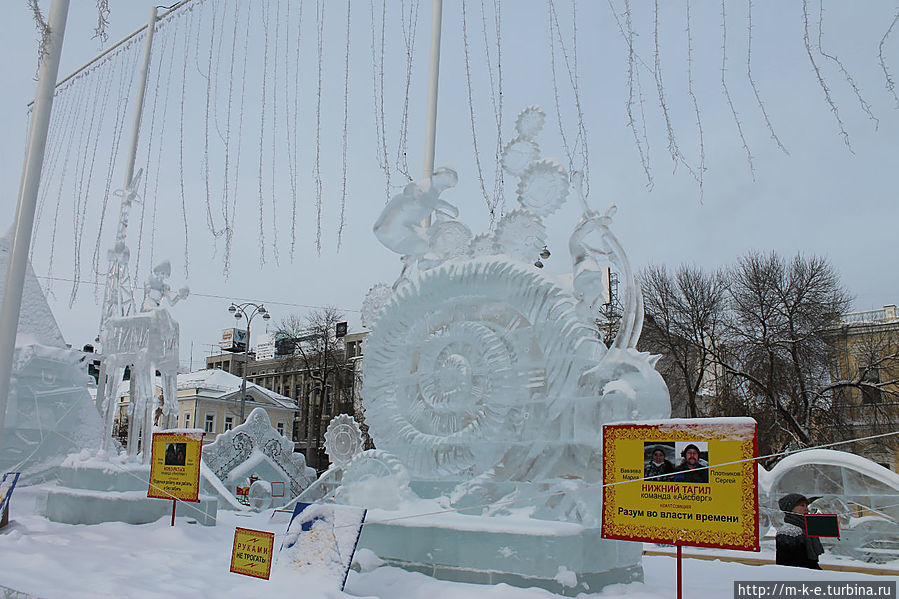 Новогодняя елка на площади 1905 года Екатеринбург, Россия