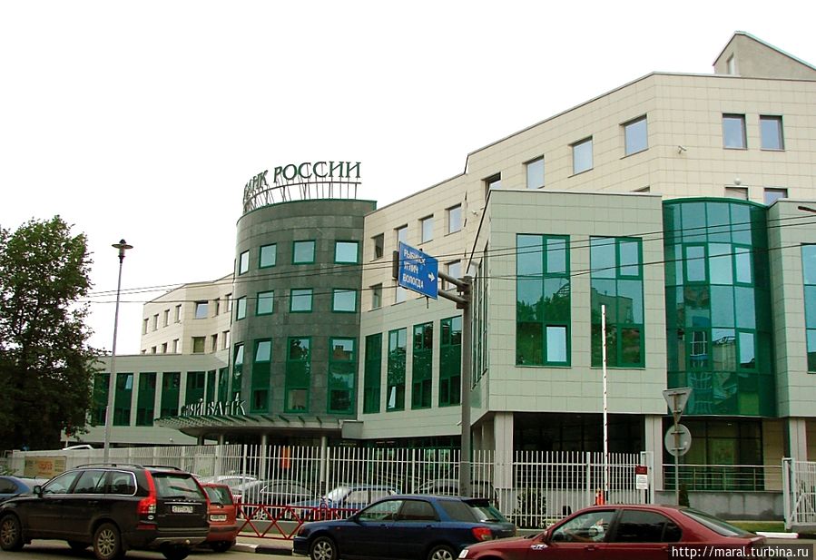 Административное здание Северного банка Сбербанка России в Ярославле на улице Советской, 34, где размещается музей банка. 
Экскурсии организуются по предварительной договорённости с пресс-центром банка.