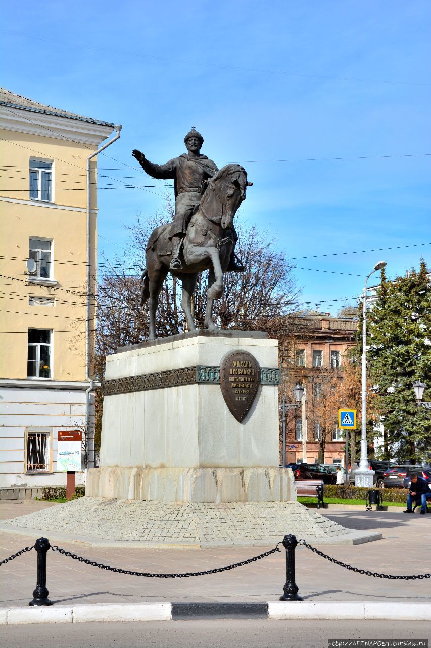 Памятник Михаилу Ярославичу в Твери