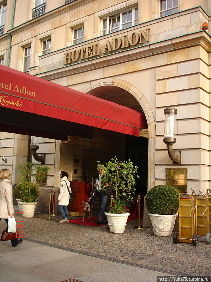 Hotel Adlon Kempinski Берлин, Германия