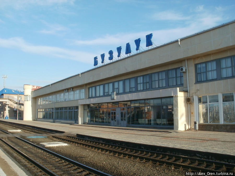 Станция  Бузулук Бузулук, Россия