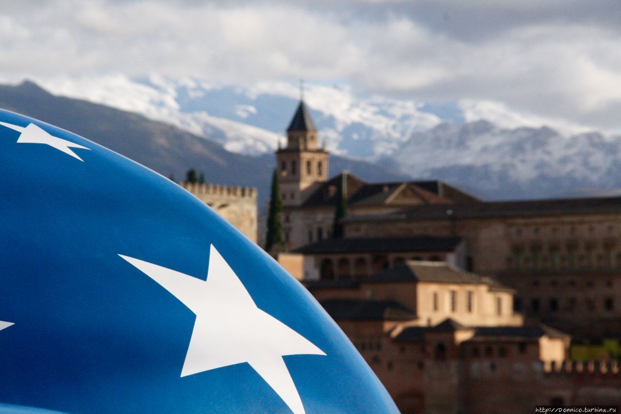 Район Эль-Альбасин Гранада, Испания